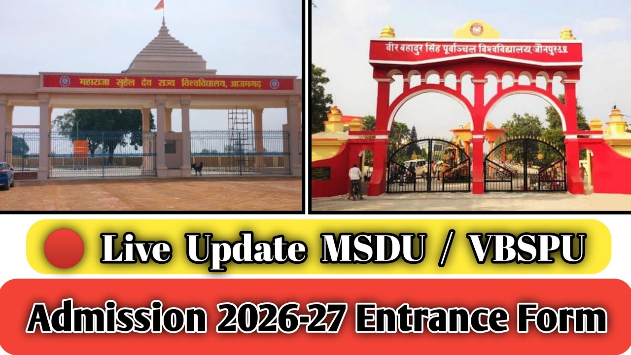 Live update VBSPU and MSDU Admission form 2026-27 #vbspu #msdu #jaunpur #azamgarh