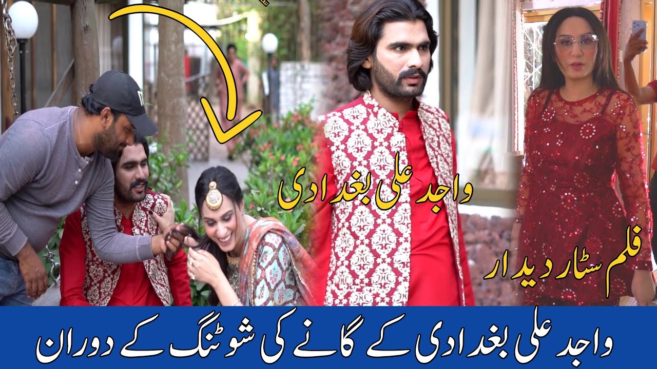 Behind The Seen Singer Wajid Ali Baghdadi @BaghdadiProduction