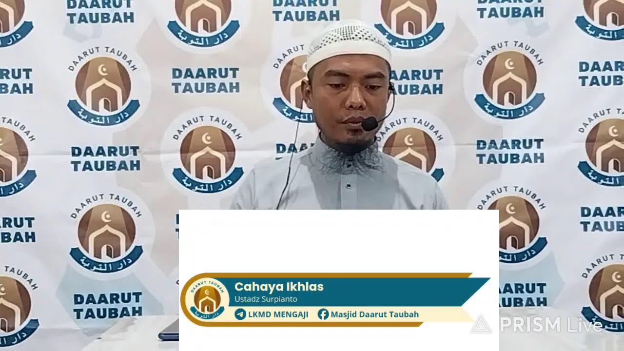 📚 Keutamaan Ikhlas 01🗓 Jum'at, 06 Maret 2026🎙 Ustadz. Surpianto حَفِظَهُ الله تعالى