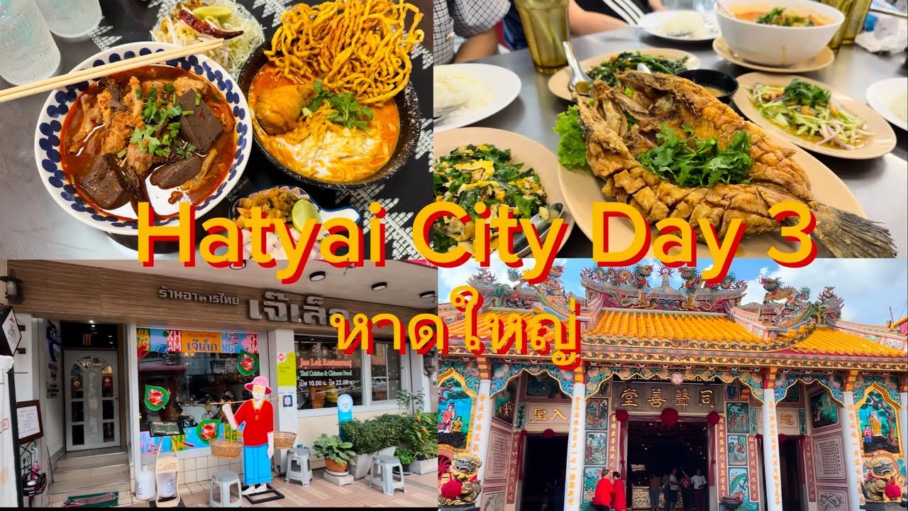 Hatyai Food
