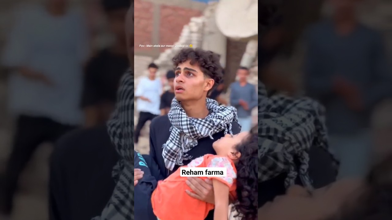Pray for Palestine #palestine 🥺🤲 #gaza #trending #trendingshorts #naatstatus #naat #allahﷻ