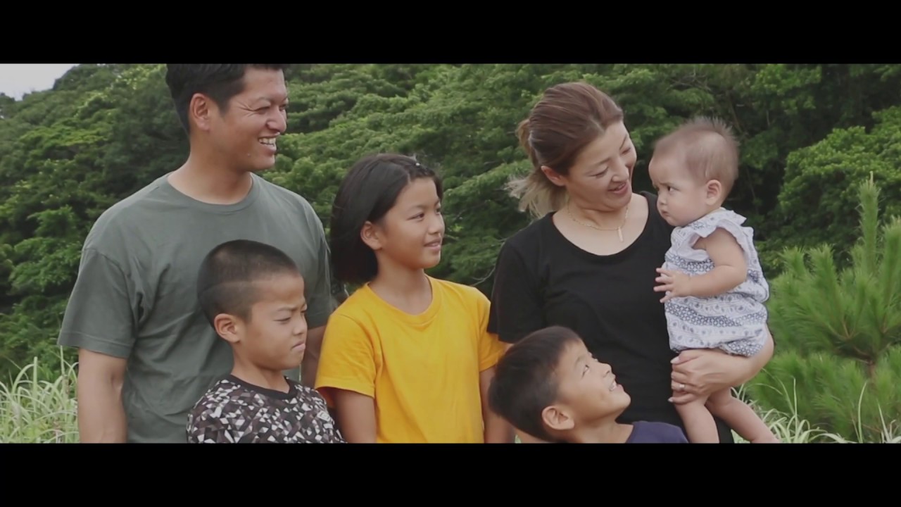 『長寿と子宝のまち 伊仙町』 [伊仙町] ～第18回KKBふるさとCM大賞2019～