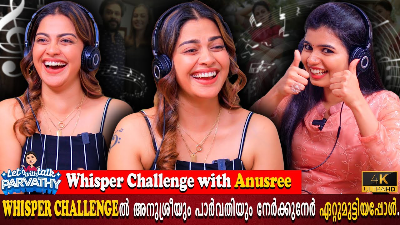 Whisper Challenge With Anusree | Guess The Song | Full Fun Competition | Parvathy | Milestone Makers