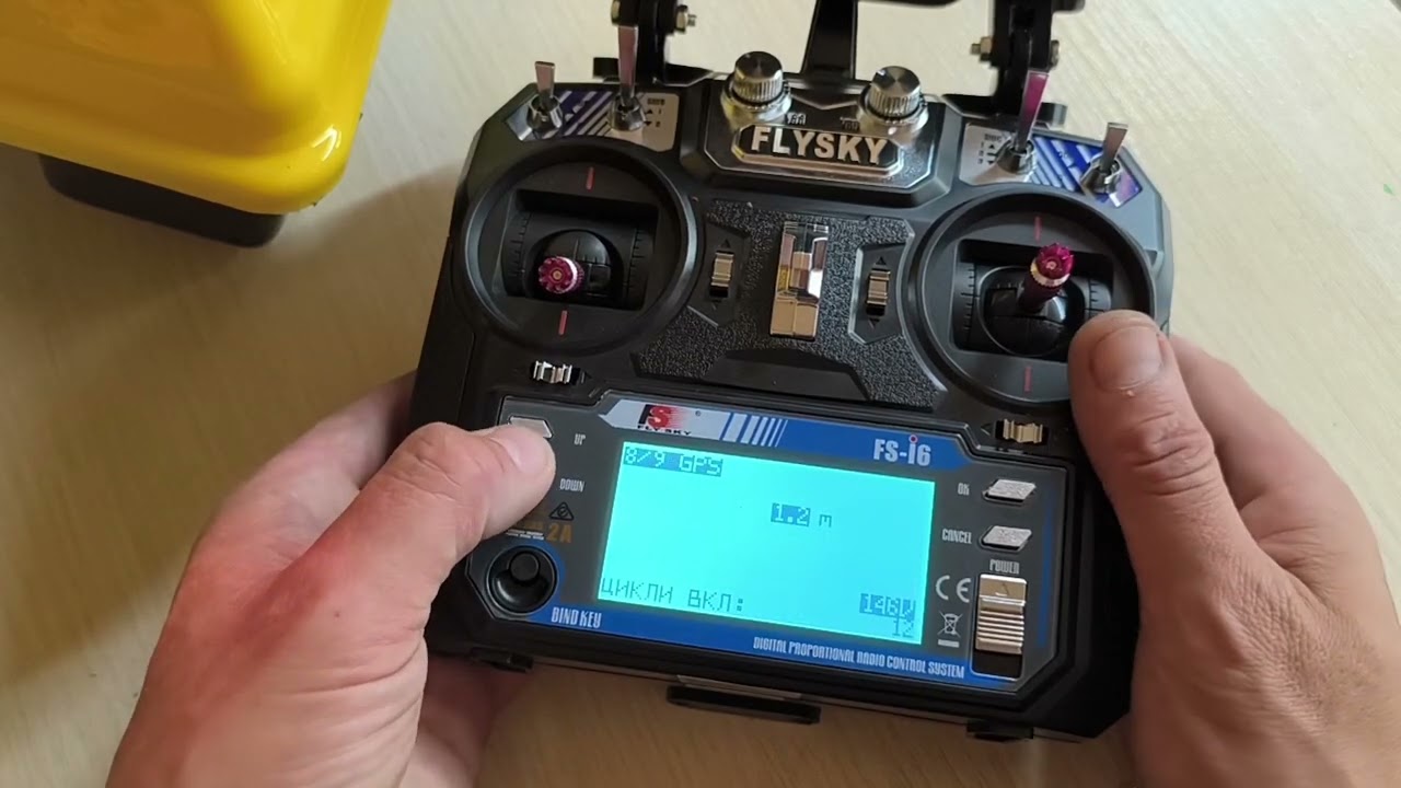 Управление корабликом с автопилотом GPS twin