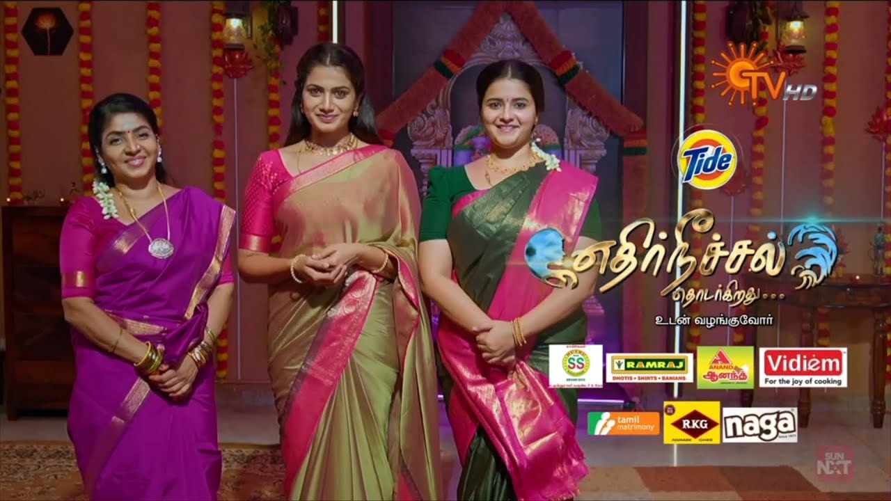 Sun Deepavali Special Montage | 4K | 2025
