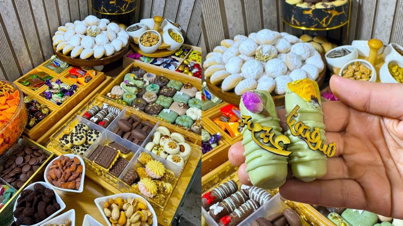 ضيافة العيد كما يجب ان تكون🫰(بحب أدلع ضيوفي)#اتفضلوا_عندنا🥰😍