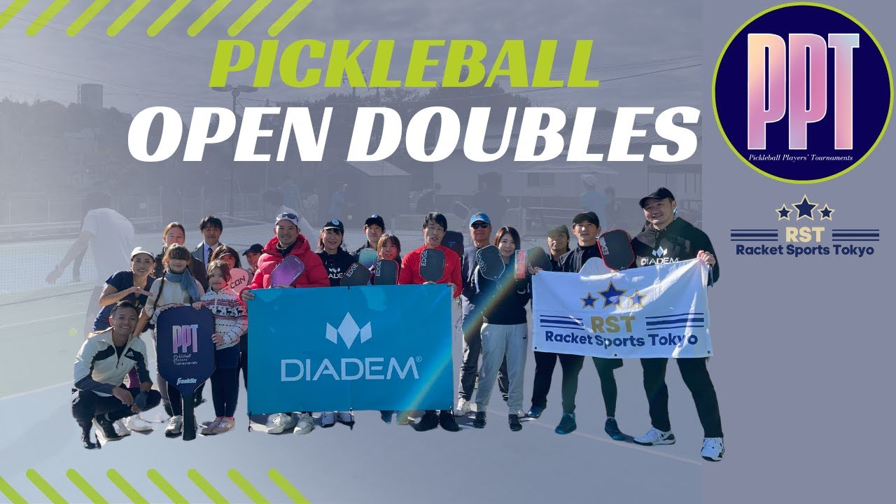 PPT eps 2 TATESHINA Powered by DIADEM｜登内潤/井出雅彦vs 荻野裕太/竹知彩乃｜オープンダブルス決勝【ピックルボール】
