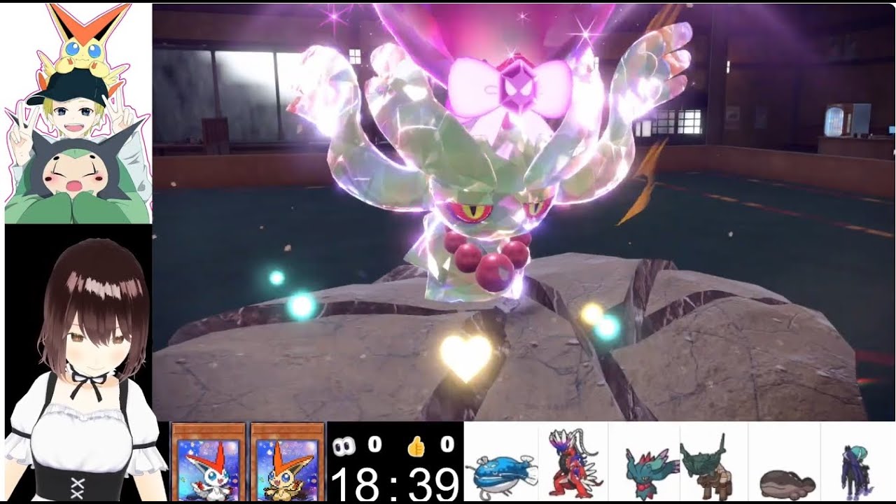 【コライドン】ミライドン　りゅうせいぐん【1075】ジャンクのパルデアポケモン漬け生活【ポケモンSV】#ランクマッチ