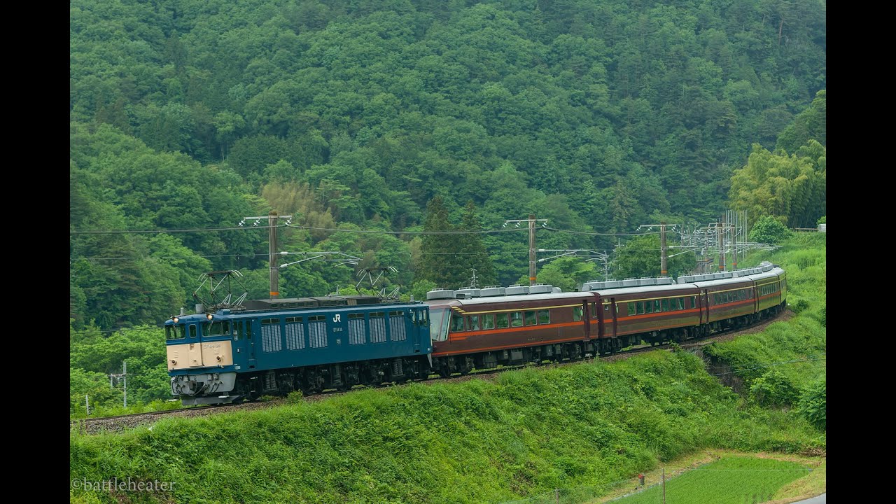 【EF64の日】EF64 38牽引の中央西線ゆとり