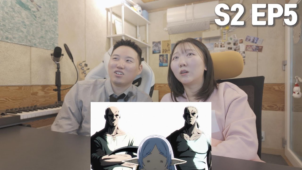프리렌님을 다시 사와야겠어요 [장송의 프리렌 2기 5화 리액션] FRIEREN SEASON2 EP5