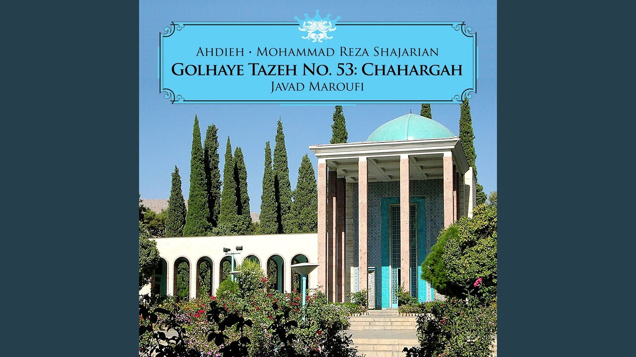 Daramad va Moghdameh Chahargah (Sarmast Ze Kashaneh)