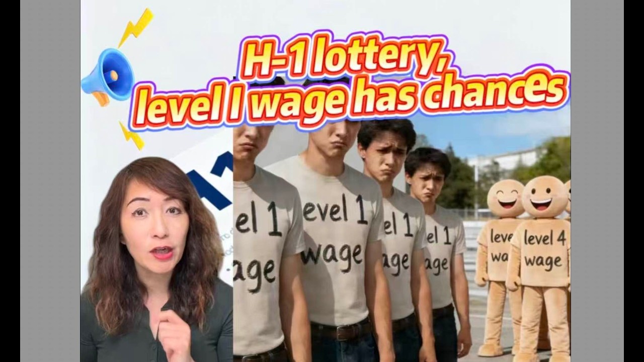 H1B lottery, level I wage has chances!!!