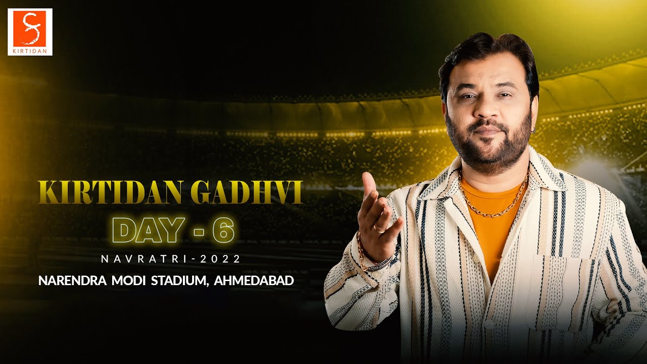 Navratri 2022 | Day-6 |  Narendra Modi Stadium, Ahmedabad