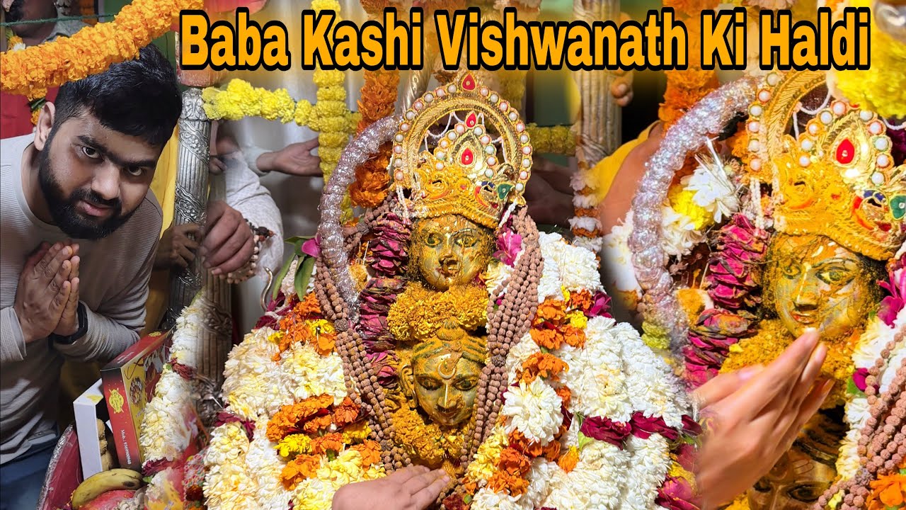 Baba Kashi Vishwanath Haldi Ceremony 2026 | Mahashivratri Special 🕉️