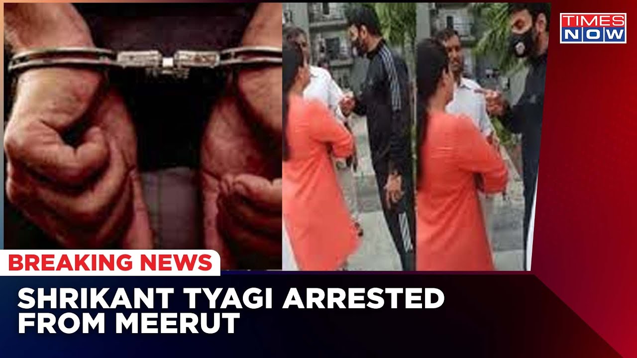 Shrikant Tyagi Arrested | Police Arrest The Absconding Goon Who Was Hiding In Meerut | Breaking News