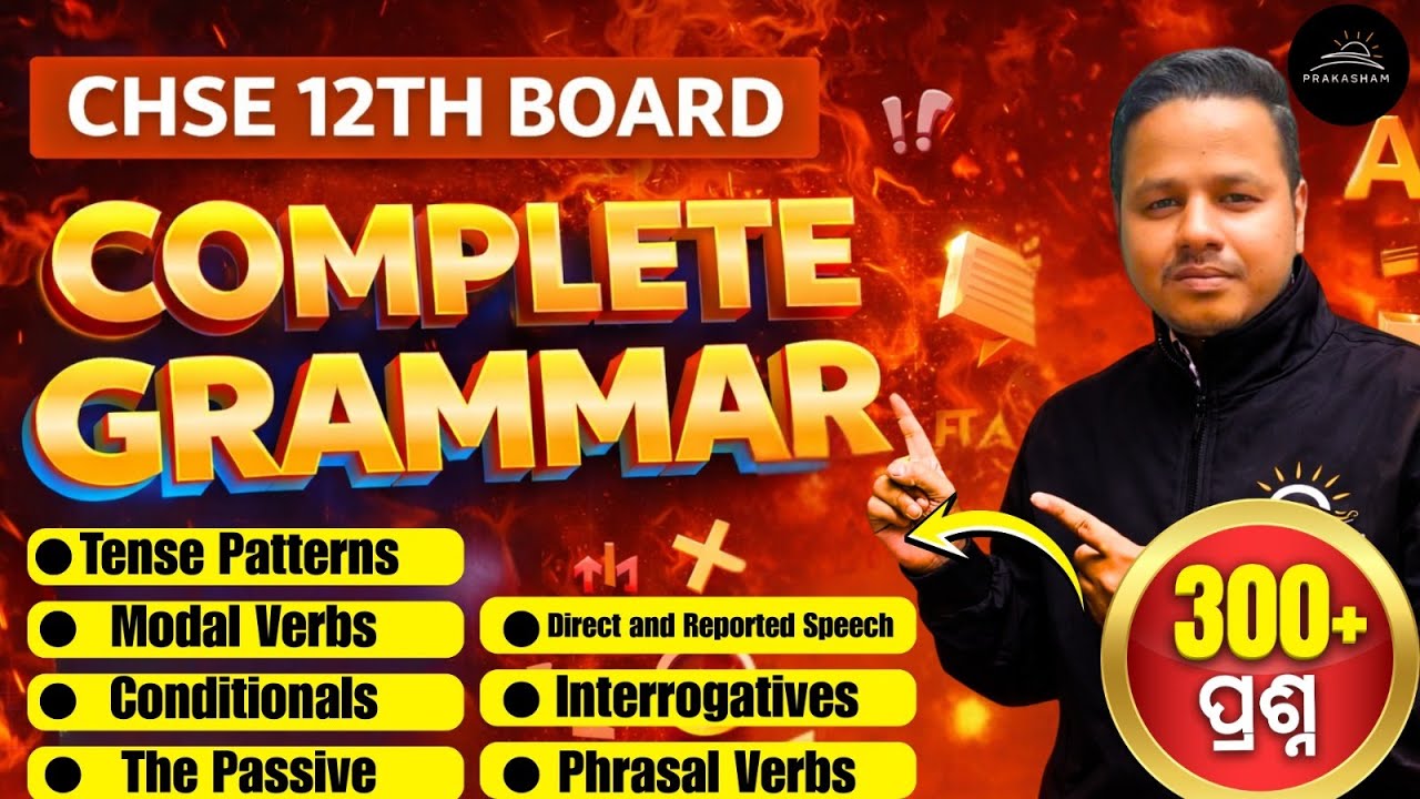 Complete English Grammar in ONE Class | CHSE 12th Board Exam 2026 |By-Shubham Sir #chseboardexam2026