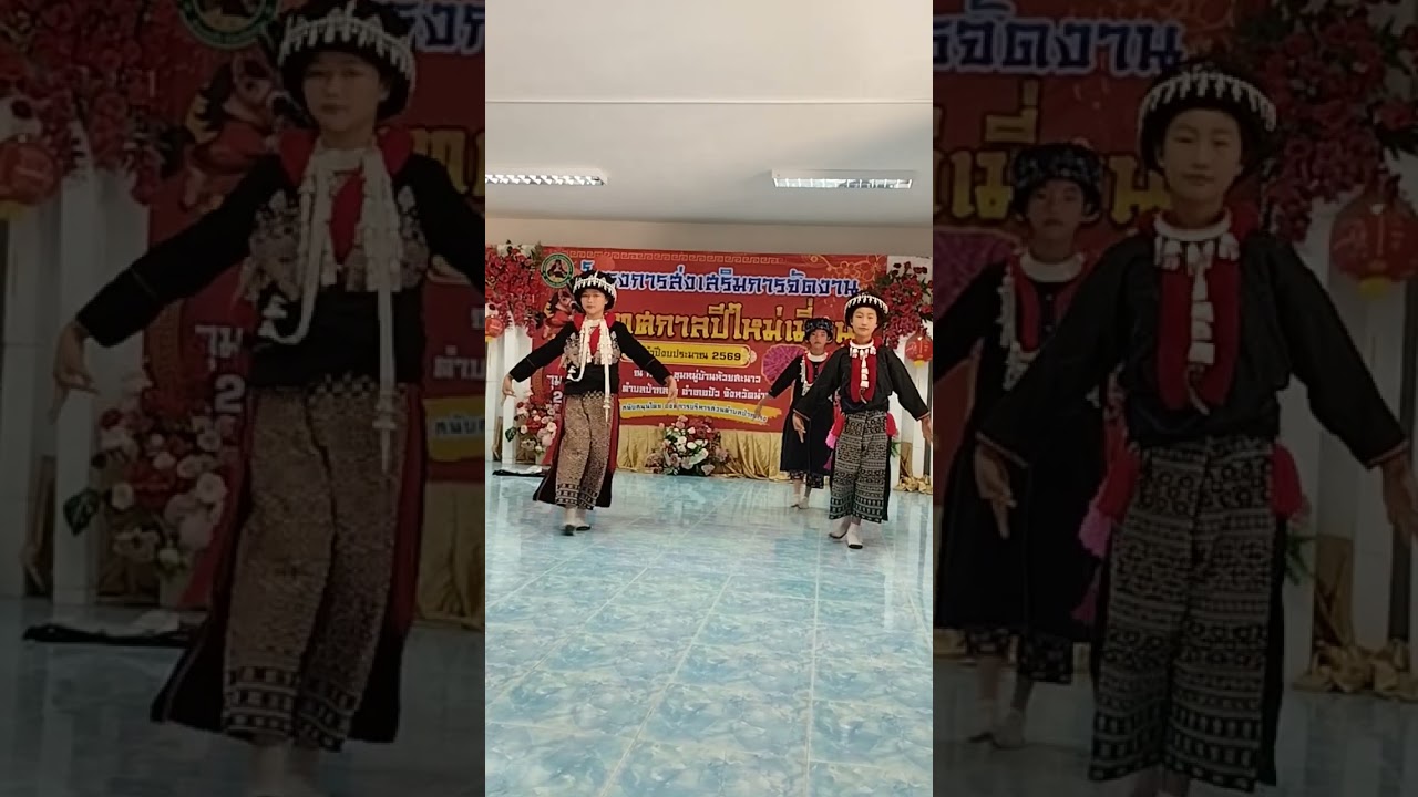 4 มีนาคม ค.ศ. 2026