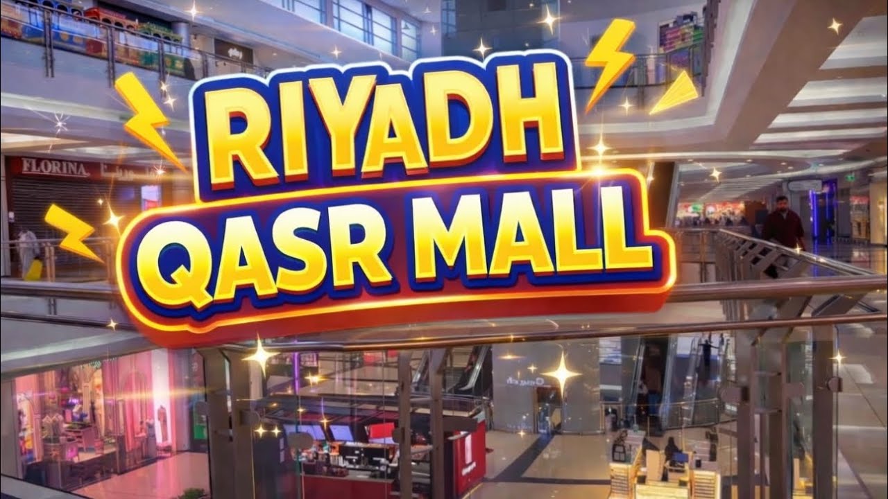 ✨ Qasr Mall | Walkthrough Vlog | Riyadh, Saudi Arabia  🇸🇦