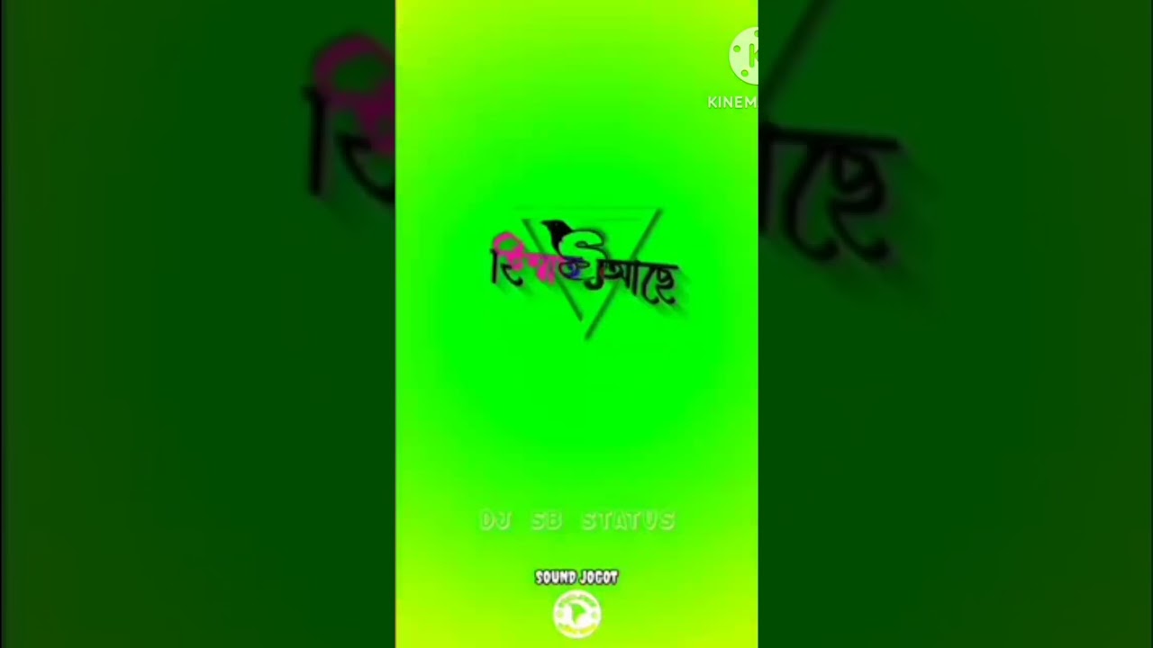 😈 power music present 😈