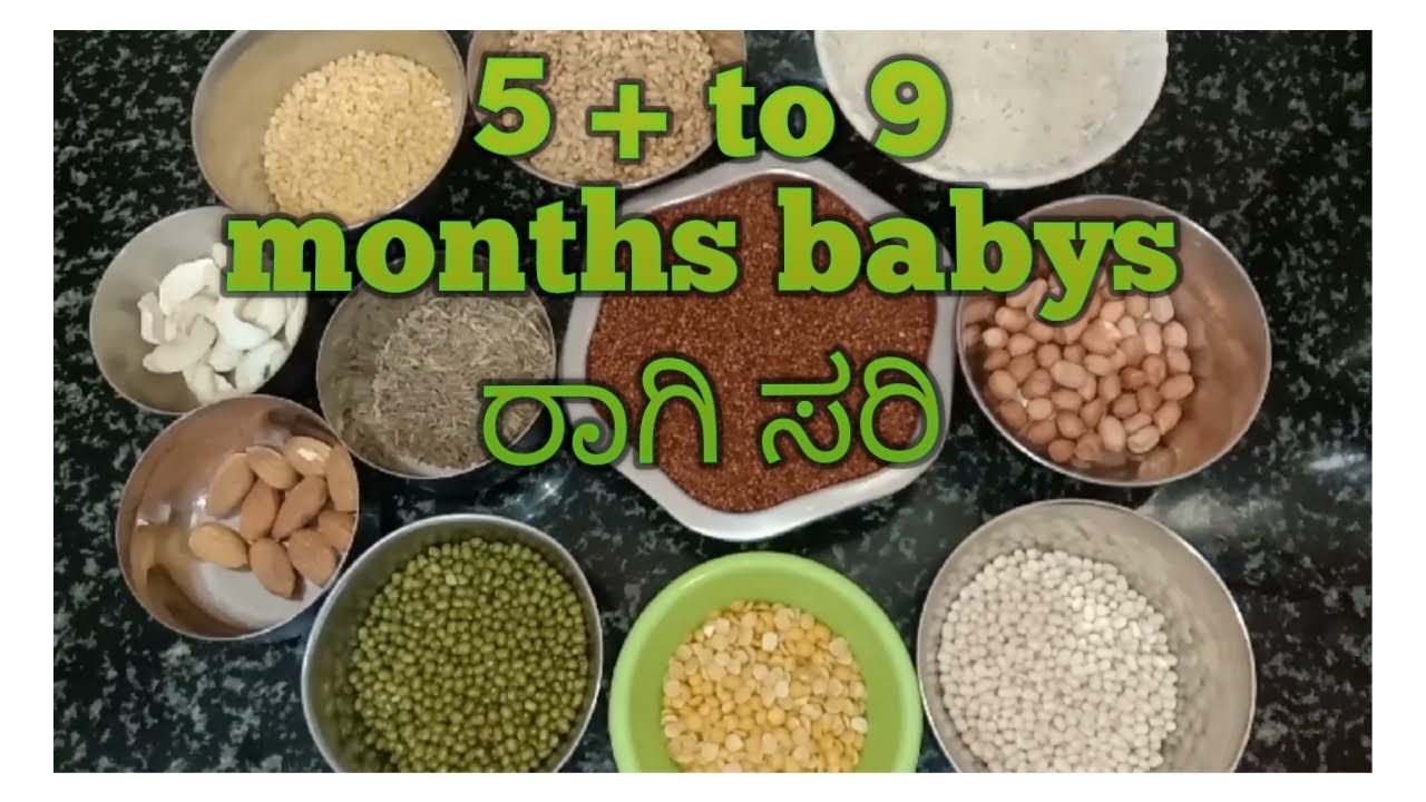 5+ to 9 months babys ರಾಗಿ ಸರಿ// how to Mack Ragi sari in kannada
