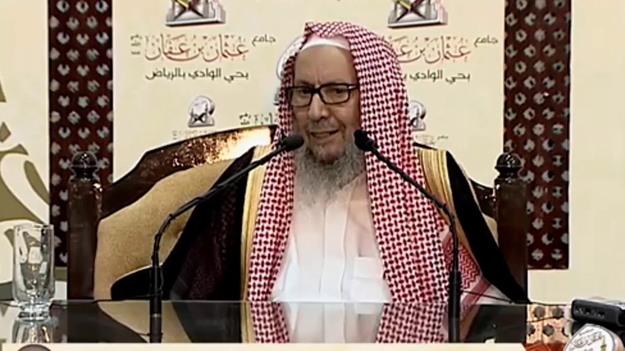 شرح حديث ((يعقد الشيطان على قافية رأس أحدكم إذا هو نام ثلاثَ عُقَدٍ)) | الشيخ صالح اللحيدان