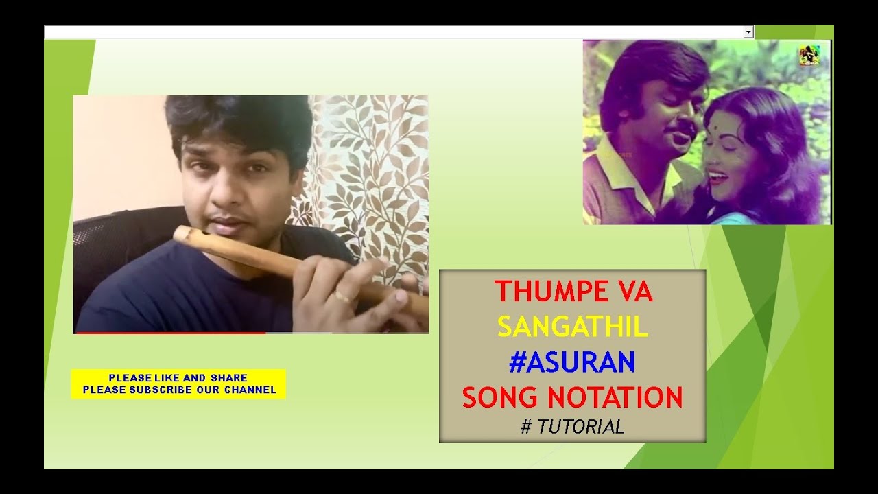 Sangathil Paadatha | Thumpee vaa | Song Notes #Tutorial_series Scale-C Illayaraja #SN0007