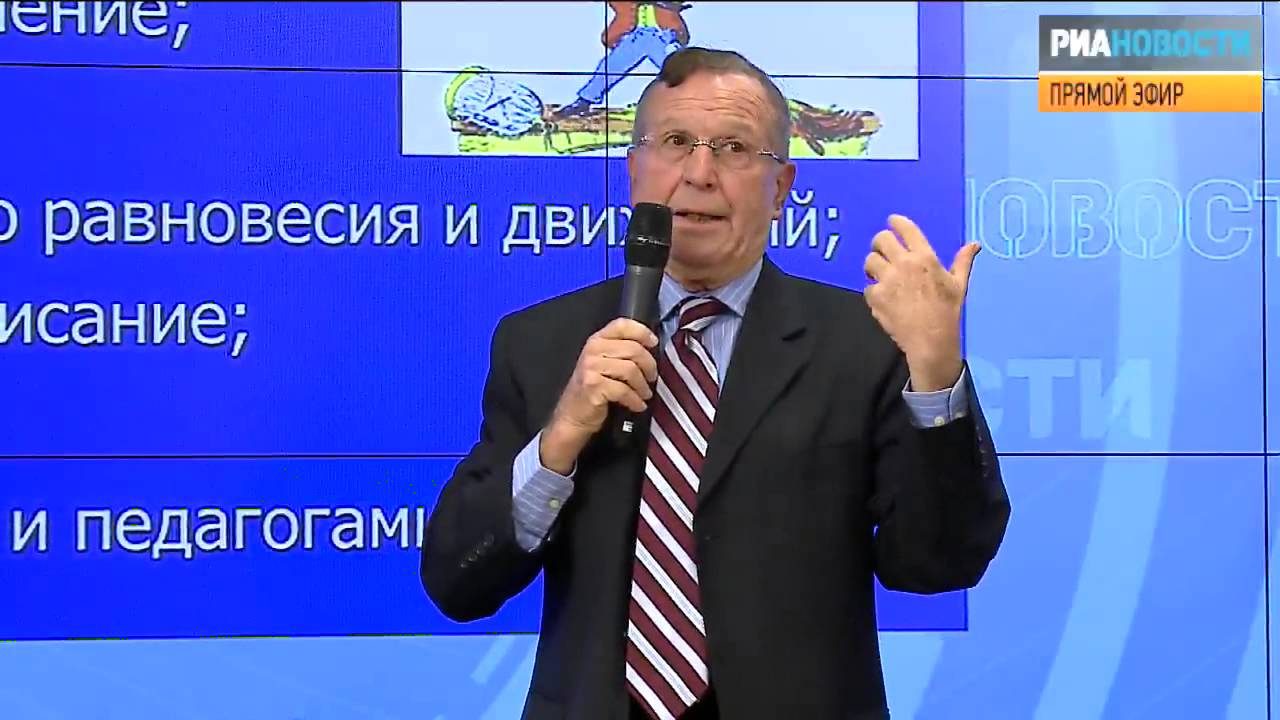 Синдром дефицита внимания - ADHD (СДВГ) #рас #СДВГ #коррекцияповедения #саморегуляция