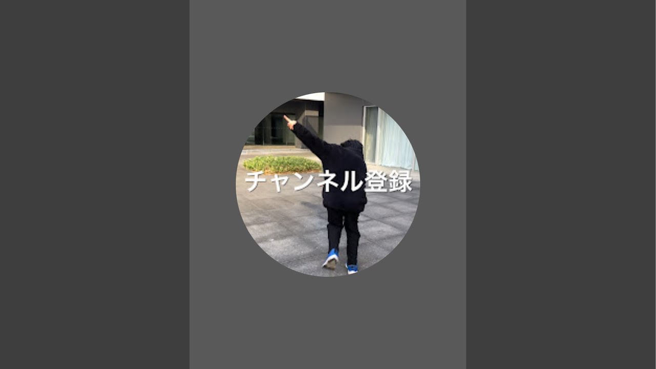 あと20ふん