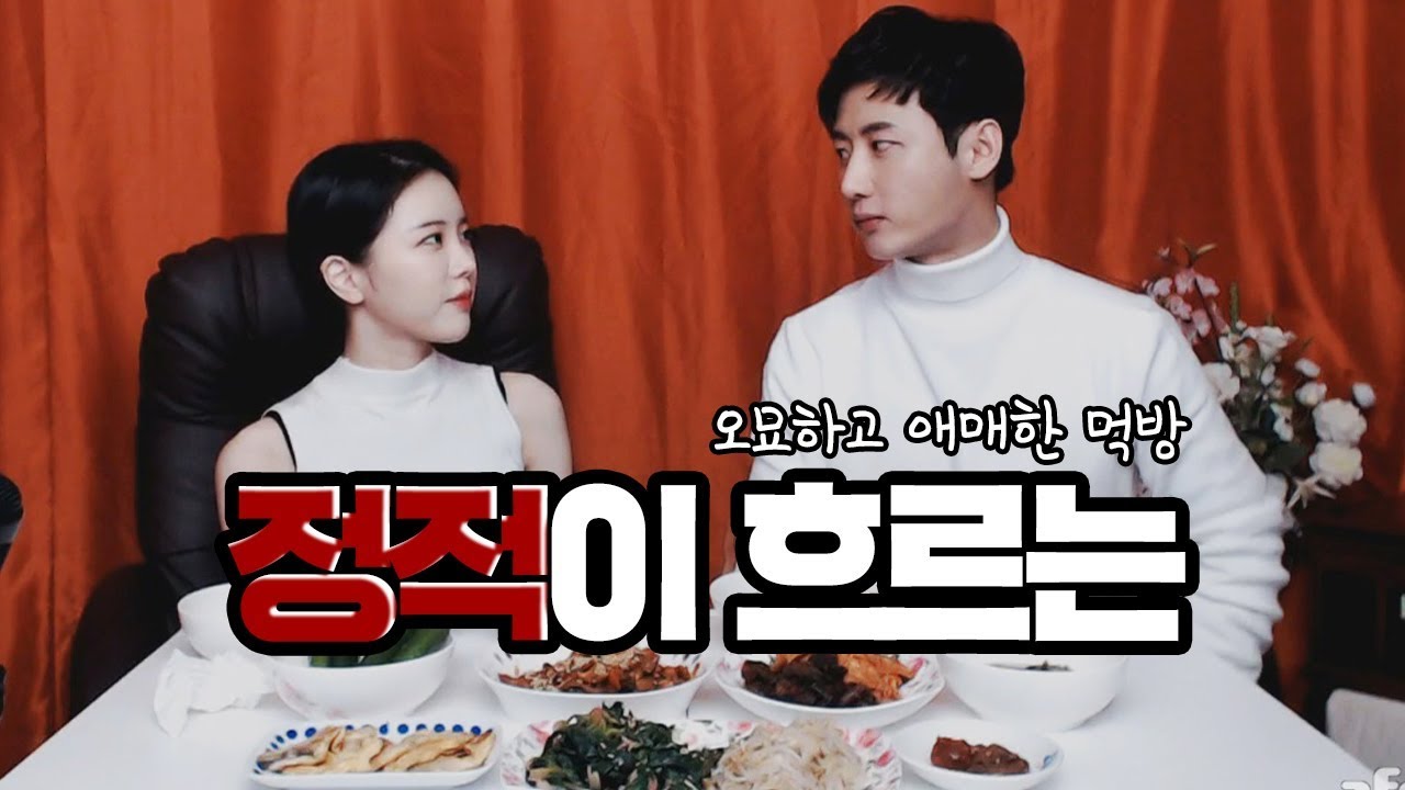 아하핫;; 음 무슨말을 해야하지;; #1