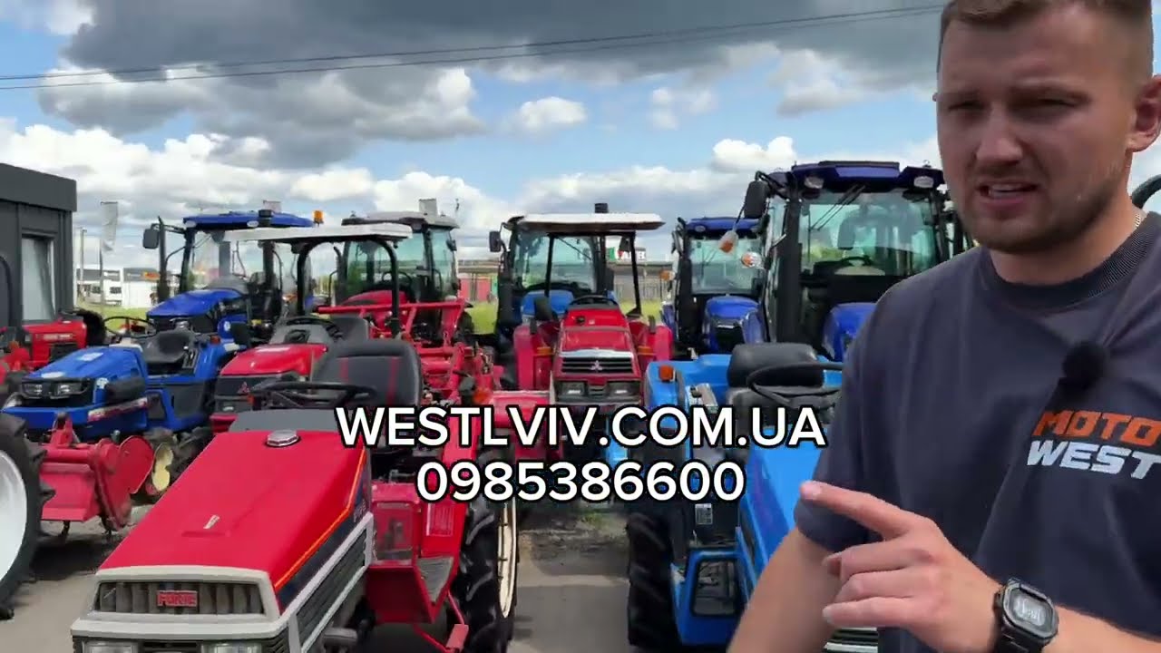 ЦІНИ на японські трактори у м.Львів 20.06.2025