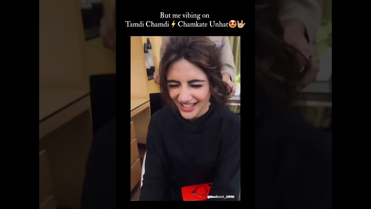 Just chill & say...🤩🤟🏻|@KrithiShettyOfficial |#sreeleela|#funny|#relatable|#viral|#short