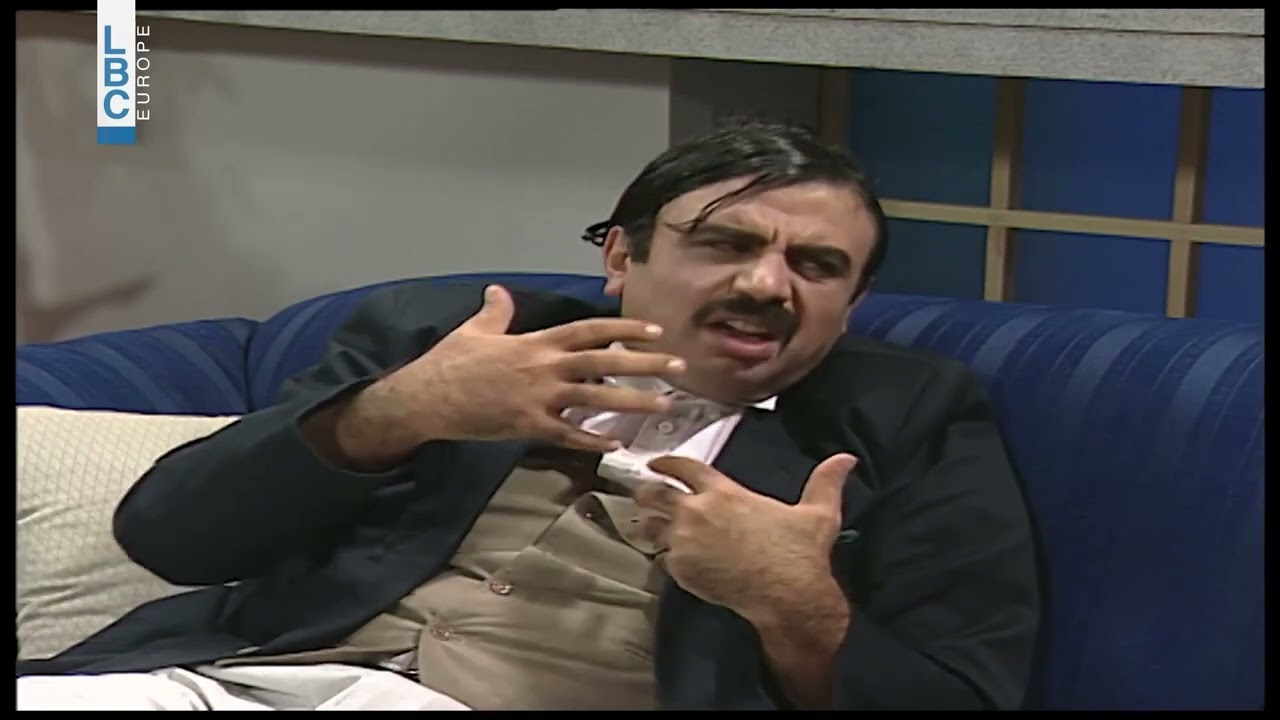 Niyel l beit ... نيال البيت