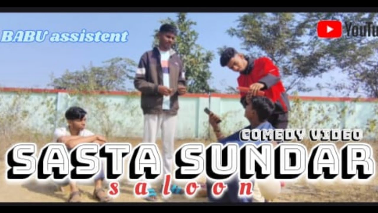 Sasta,Sundar,Majbut SALOON ✂️✂️ FULL COMEDY MOVIE 😂🤣😄