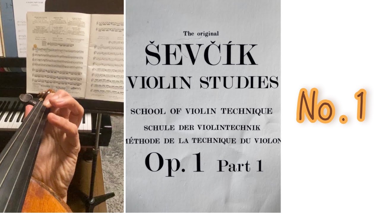 #Sevcik #セブシック Sevcik Op.1-1 No.1
