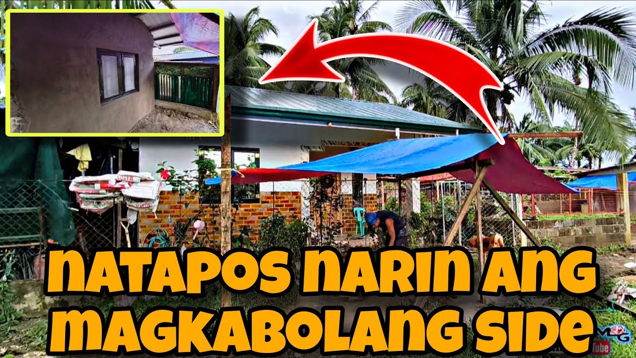 FINALLY NATAPOS DIN ANG MAGKABILANG SIDE NG BAHAY NAMIN