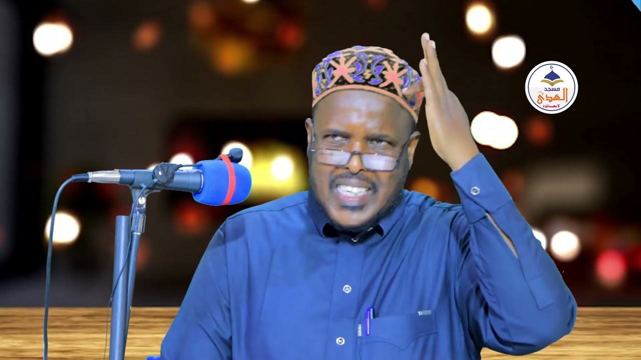 Iskaashiga iyo Midnimada Sh Fuaad Aflow