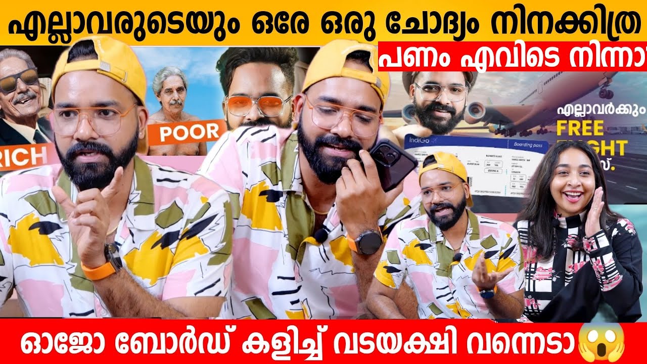 എല്ലാവരുടെയും ചോദ്യം നിനക്കിത്ര പണം എവിടെ നിന്നാ Nick Vlogs Exclusive Interview