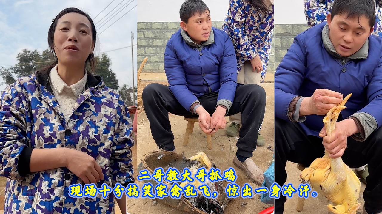二哥非常勤劳能干，主动干活做家务，小沈没看走眼有福气之人。