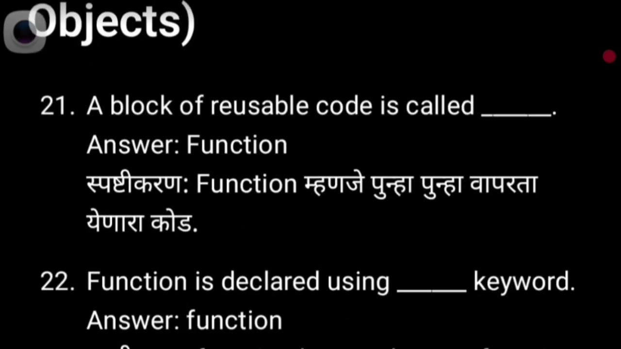 12th  IT  ADVANCE JAVA SCRIPT all Chapter covered in 10 minutes..100 fill in the blanks FOR EXAM.
