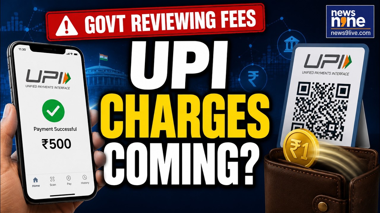 Will UPI Be Charged Now? MDR on Google Pay, PhonePe & Paytm Explained | UPI Fee | Digital Payment