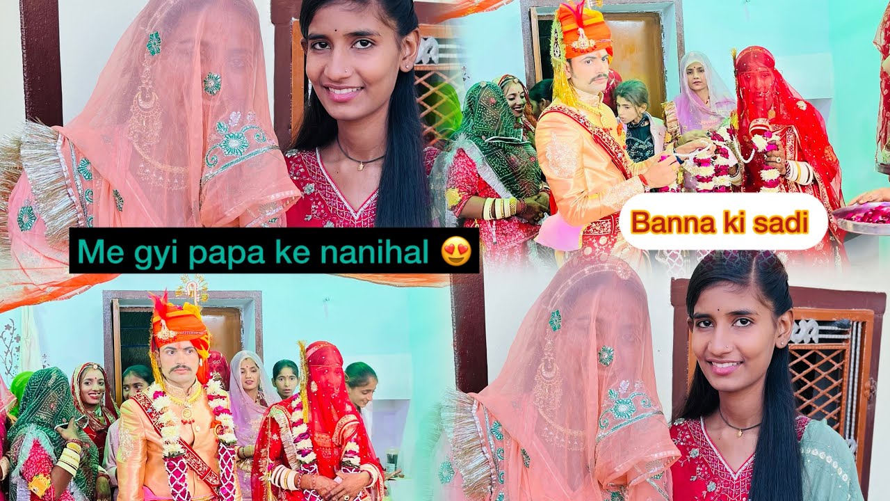 Me gayi papa ke nanihal || banna ki sadi || @Amusankhla #rajsthani #amusankhla 