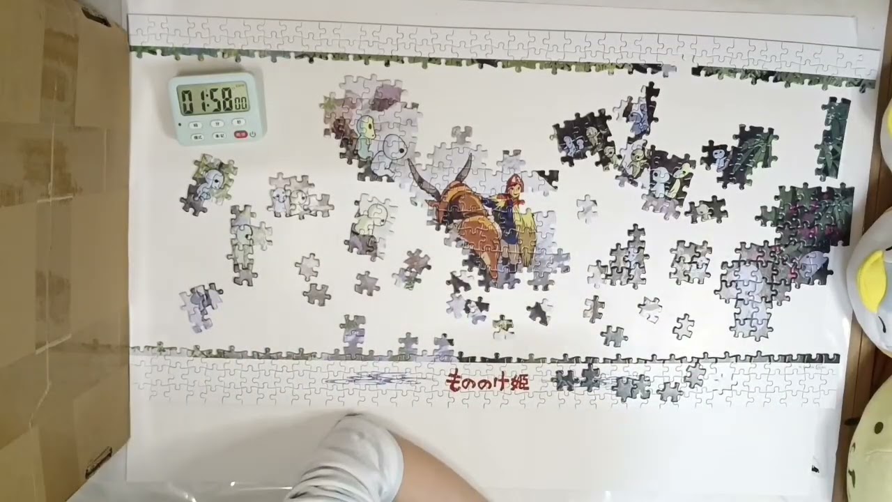 砌puzzle唔睇圖之。。。1️⃣2️⃣1️⃣（Artbox / Ensky）幽靈公主/魔法公主 ~ 木靈森林    1000塊