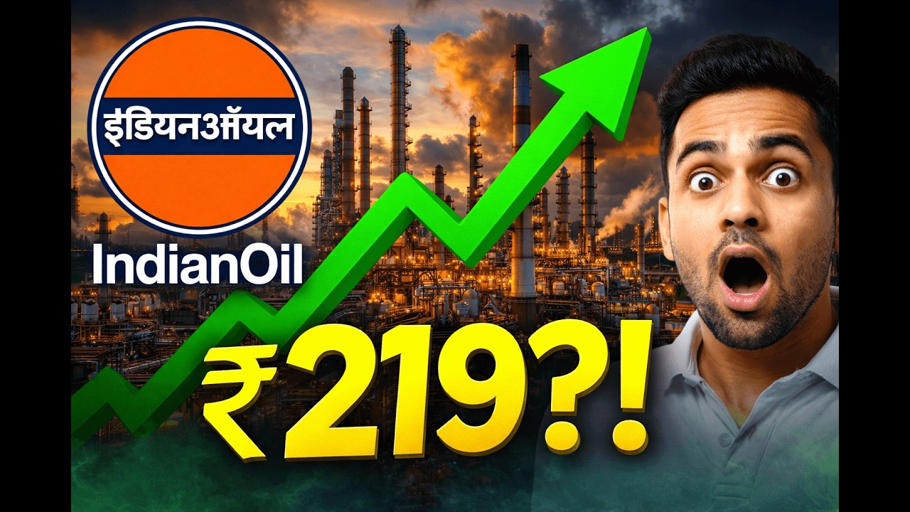 Indian Oil (IOC) Opportunity for Quick Profit