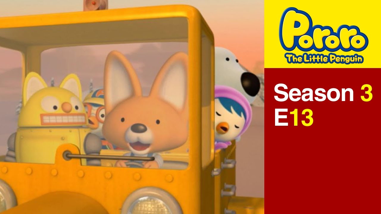 [Season 3] E13 Watch out, Eddy! | Kids Animation | Pororo the Little Penguin