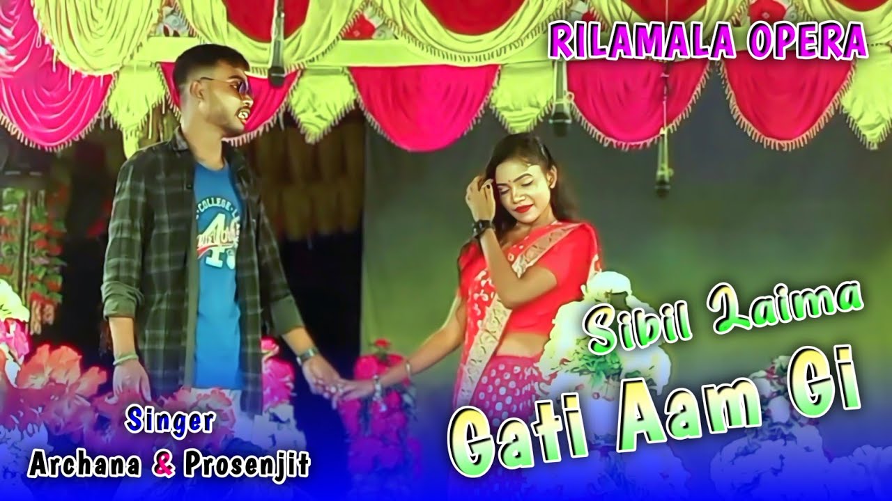SIBIL LAIMA GATI AAM GI || SINGER - ARCHANA & PROSENJIT || SANTALI DINAJPUR VIDEO SONG 2024 - 25
