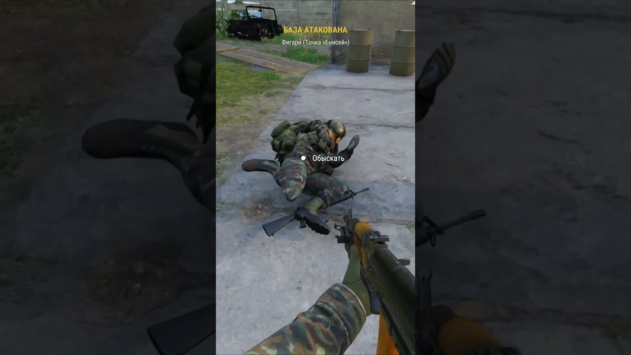 Командир всегда прикроет... #armareforger #arma3 #arma4 #armarussian #спецназконтора