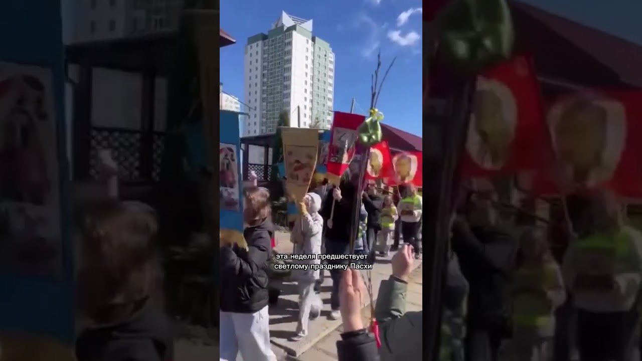 Страстная седмица...