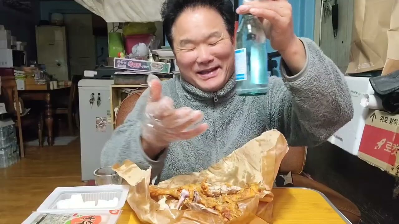 (3회)옛날통닭이 너무 맛있어서 혀가꼬이네유 술은많이~~내일은~~