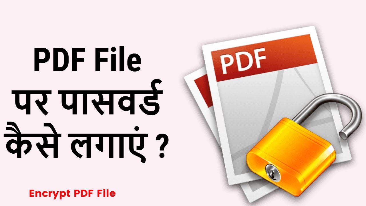 How to Make a PDF Password Protected Easy Steps.