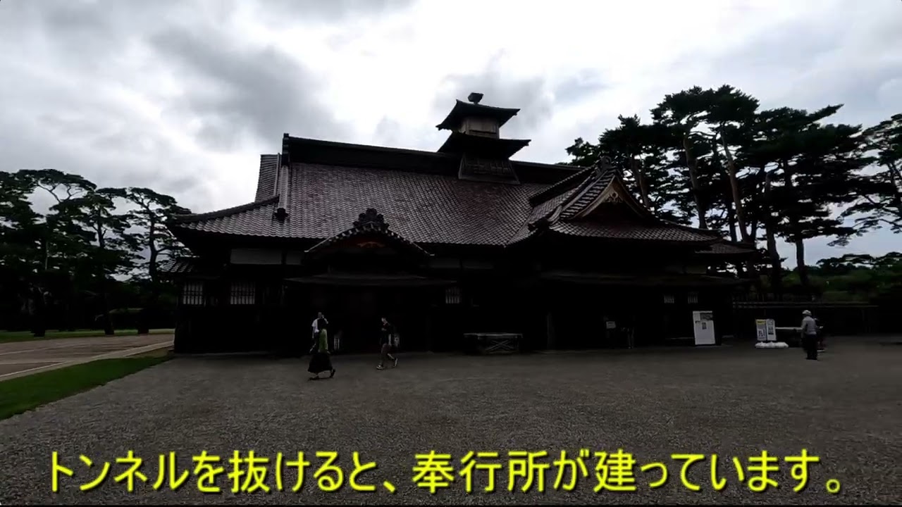 日本名城巡り（北海道編）VOL4五稜郭